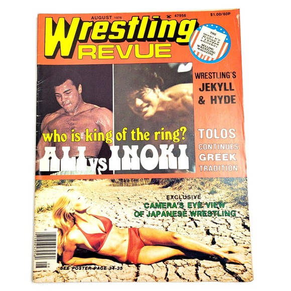 WRESTLING REVUE - AUG 1976 - ALI / INOKI‎ / ANDRE THE GIANT / JENNIFER JACKSON